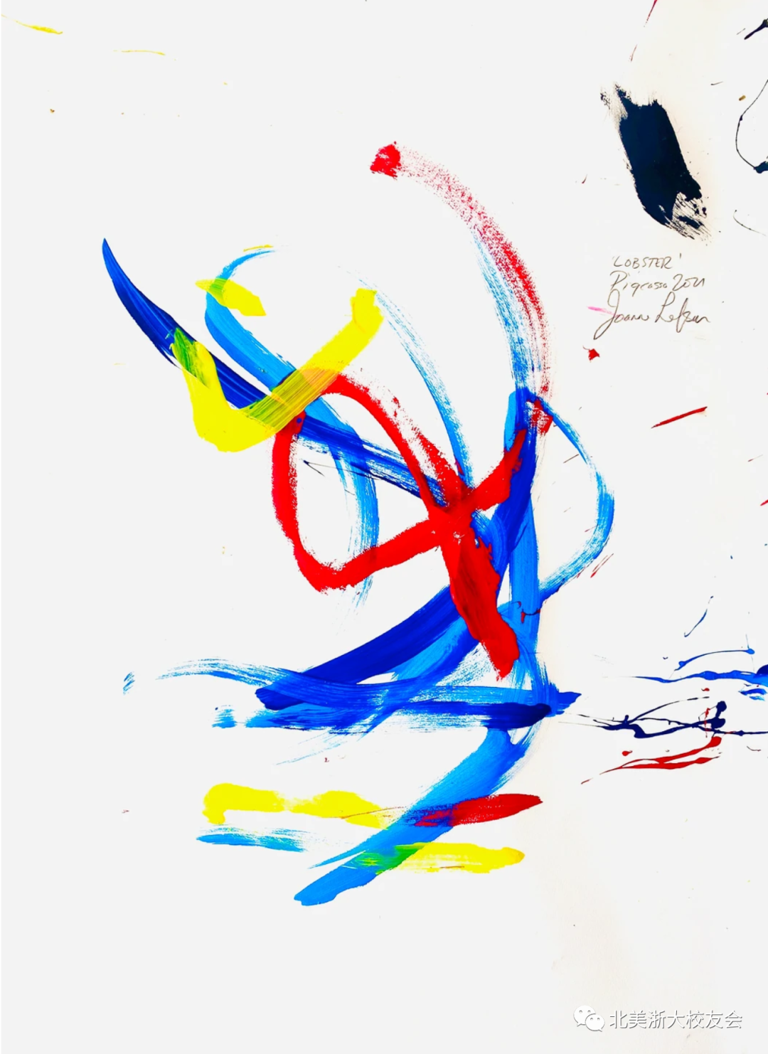 什么是抽象画？如何理解和欣赏抽象画？幼儿和猪的涂鸦算抽象艺术吗