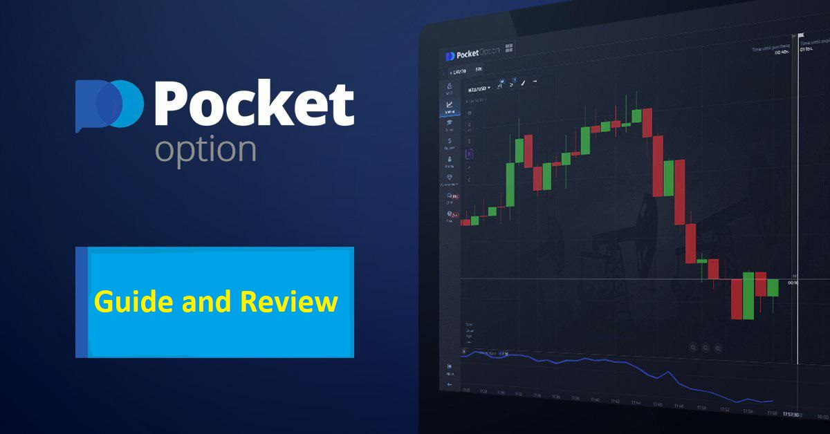 Comprehensive Guide to Cabinet Pocket Option Unlocking Your Trading Potential
