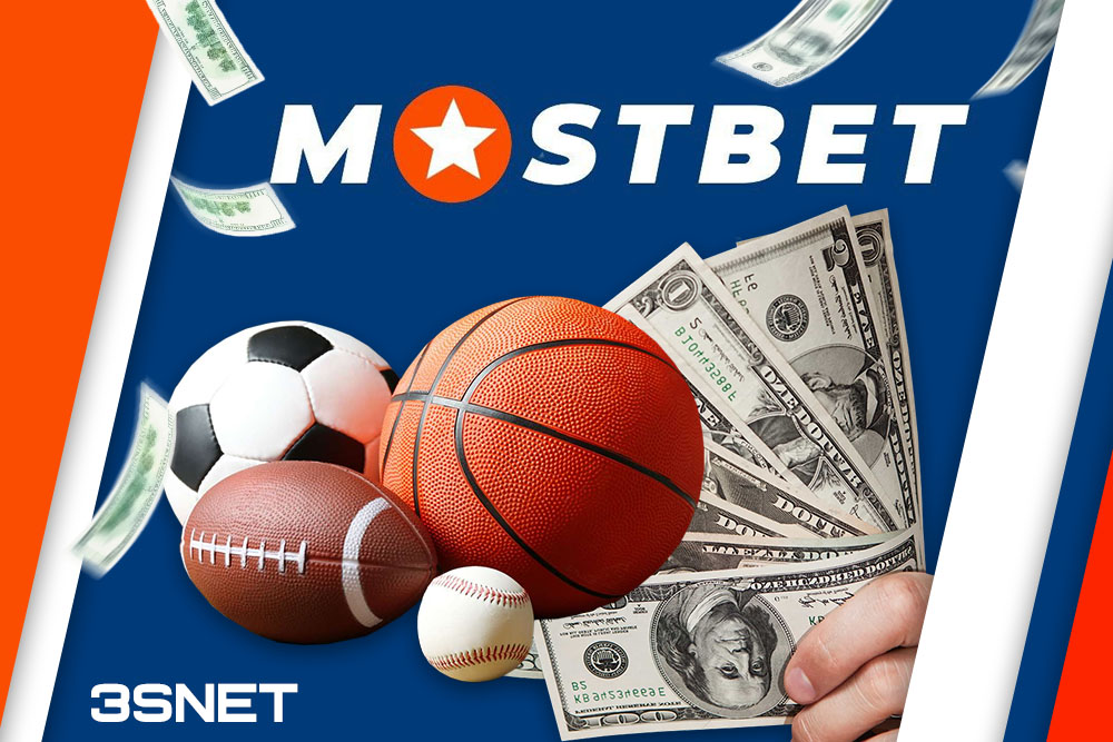 Comprehensive Review of the Mostbet Casino Mobile App -348503389