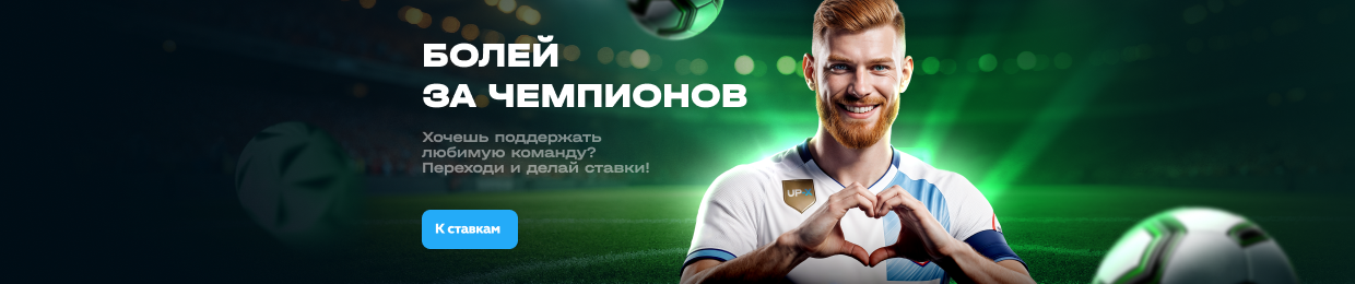 Официальный сайт UPX — Скачать бесплатно архиватор UPX Официальный сайт UPX — Скачать бесплатно архиватор UPX